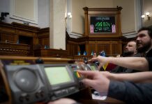 В Раде появится новый народный депутат
