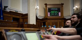 В Раде появится новый народный депутат