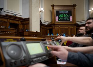 В Раде появится новый народный депутат
