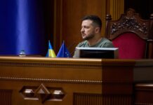 Зеленский встретится с главами фракций Рады: источник РБК-Украина назвал топ-тему