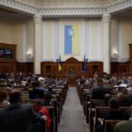Рада провалила законопроект о декриминализации порно