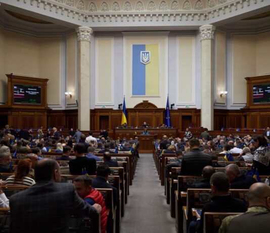 Рада провалила законопроект о декриминализации порно