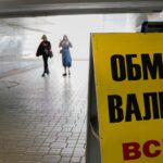 Доллар падает, а евро стремительно растет: какие «ценники» на валюту в обменниках и банках 7 мая