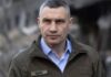 Кличко прокомментировал атаку на Киев и пообещал помощь пострадавшим