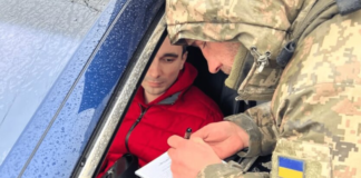 Мобилизация родственников в Украине: могут ли забрать из одной семьи мужа, жену и детей одновременно