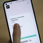 Паперовий ІПН більше не обов’язковий: що змінилося для українців