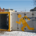 «Метинвест» может помочь странам Балтии строить укрытия от российских атак, — Politico