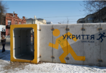 «Метинвест» может помочь странам Балтии строить укрытия от российских атак, — Politico