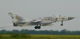 Воздушные силы — в Хмельницкой области разбился бомбардировщик Су-24М, экипаж погиб