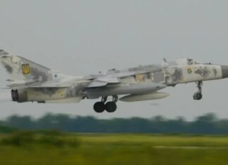 Воздушные силы — в Хмельницкой области разбился бомбардировщик Су-24М, экипаж погиб