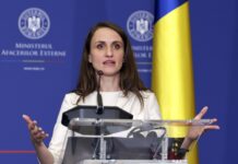 Глава МЗС Румунії заявила про посилення ППО біля кодону з Україною