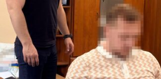 СБУ заявила про розкрадання 104 млн грн під час будівництва захисту електропідстанції на Закарпатті