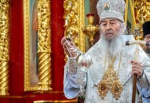 Опитування: 62% українців підтримують заборону релігійних організацій, пов’язаних із РФ