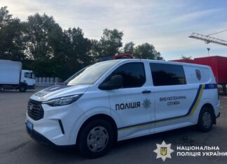 У Києві стався вибух на поштовому терміналі: загинув 59-річний чоловік