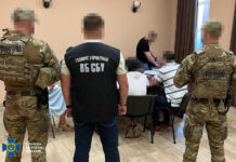 FT: Кожен п’ятий затриманий в Україні за співпрацю з РФ у 2025 році був підлітком
