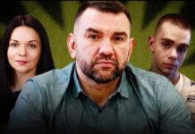 Журналісти Слідства.Інфо знайшли у родини податківця на Волині нерухомість і авто на 20 млн грн