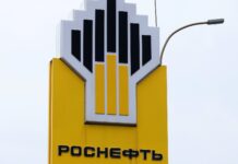 Reuters: Після атаки дронів у Росії зупинився Куйбишевський НПЗ