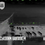 ЗСУ завдали нового удару по цілях на в’їзді до Криму – відео
