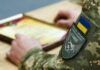 ТЦК Закарпаття прокоментувало, що сталося з чоловіком, що помер у лікарні. Лубінець взяв на контроль