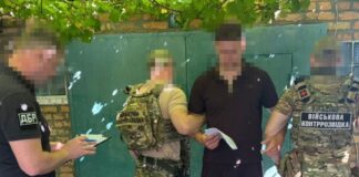 Нацгвардійця підозрюють у знущанні над українськими бійцями в російському полоні