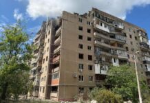 Россия ударила ФАБами по многоэтажкам в Дружковке: есть раненые
