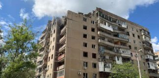 Россия ударила ФАБами по многоэтажкам в Дружковке: есть раненые