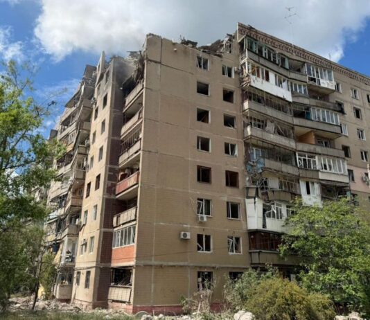 Россия ударила ФАБами по многоэтажкам в Дружковке: есть раненые