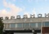В оккупированном Бердянске предпринимателей заставляют рекламировать контрактную службу в армии РФ