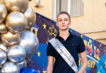 Мариуполь набрал 400 баллов на НМТ и вошел в число лучших выпускников Украины