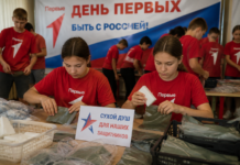 В Бердянске детей заставили производить снаряжение для армии РФ под видом «волонтерства», — ЦНС