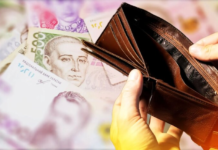 Доплаты к пенсиям в июне: кому начислят надбавку до 570 гривен