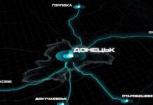 Украинские дроны охотятся за логистикой окупантов в Донецке, — ВИДЕО