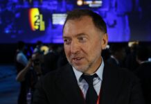 Сырье с ирландского завода может идти в производство для оружия РФ, — FT