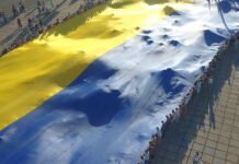 День Конституции – от Орлика до настоящего
