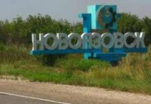 Под Мариуполем поражена российская военная колонна: трассу на Новоазовск частично перекрыли