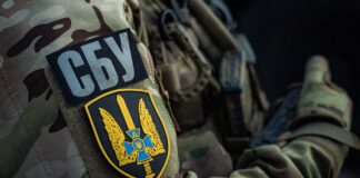 Удар по Славянскому НПЗ — часть 40-дневной операции по России, — СБУ