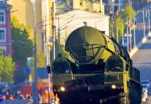 США предупредили Украину об угрозе «Орешника», — источник РБК-Украина