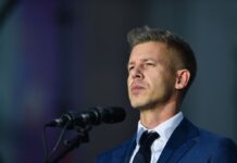 Конец споров: Мадьяр объявил об историческом соглашении, открывающем Украине путь в ЕС