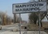Генштаб подтвердил удар по составу БПЛА в оккупированном Мариуполе.