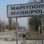 Генштаб подтвердил удар по составу БПЛА в оккупированном Мариуполе.