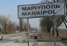 Генштаб подтвердил удар по составу БПЛА в оккупированном Мариуполе.