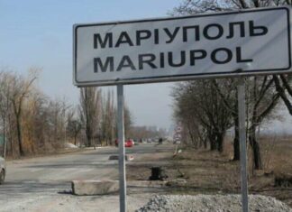 Генштаб подтвердил удар по составу БПЛА в оккупированном Мариуполе.