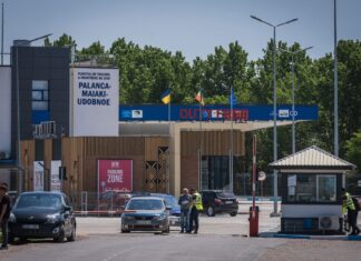 Пункт пропуска на границе с Молдовой временно закрыли