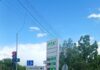 В Мариуполе начал исчезать бензин: оккупанты ограничивают продажу топлива