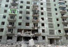Россия сбросила три авиабомба на жилые дома в Дружковке: ранены пять мирных жителей, — ФОТО