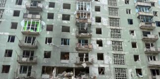 Россия сбросила три авиабомба на жилые дома в Дружковке: ранены пять мирных жителей, — ФОТО