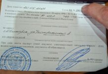На границе с РФ мужчинам из оккупированной Донбасса начали вручать повестки к военкоматам, — ФОТОФАКТ