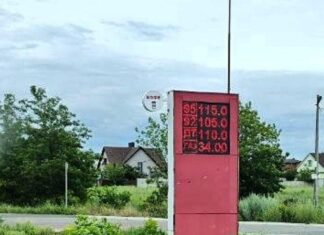 В «ДНР» объявили охоту на перепродавцов горючего