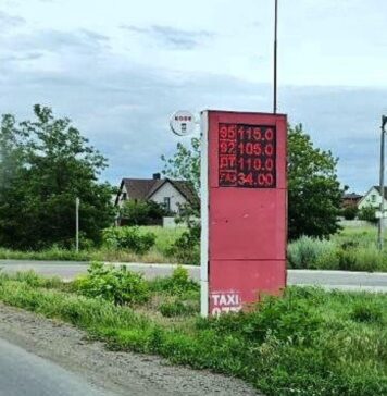 В «ДНР» объявили охоту на перепродавцов горючего