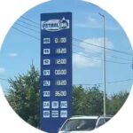 В Мариуполе на заправке изменили формат цен на топливо: теперь их указывают за 100 миллилитров, – ФОТОФАКТ